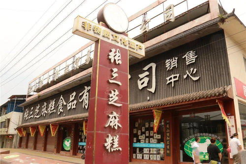 中國企業(yè)創(chuàng)新發(fā)展論壇 走進成都 他們強勢入駐云尚品,目標直指后疫情時代新 地平線