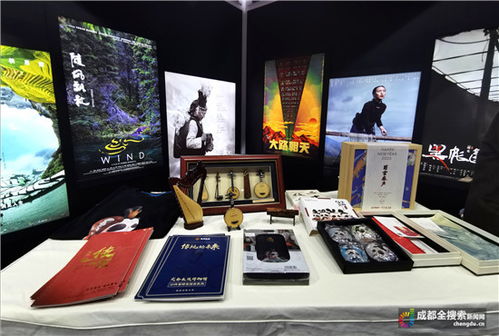 數字文創閃耀創意設計周 成都數字文創產業聯盟組團亮相