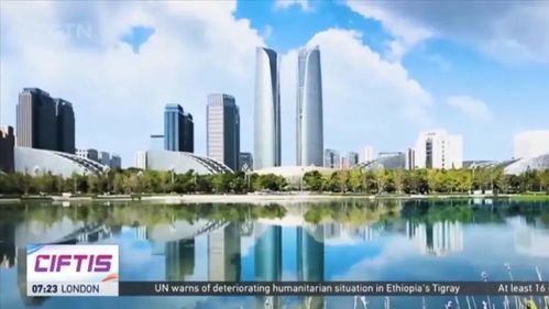 成都維信交子亮相央視 金融科技創(chuàng)新助力城市發(fā)展