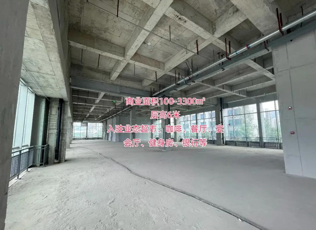 新川創(chuàng)新園 雙地鐵覆蓋賦能科創(chuàng)高地，寫字樓市場前景廣闊